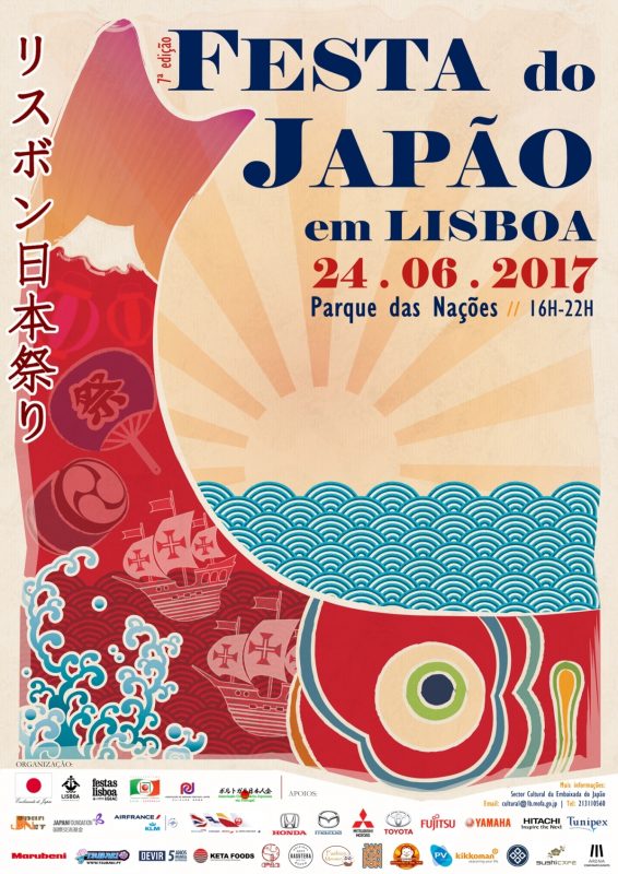 festa do japão